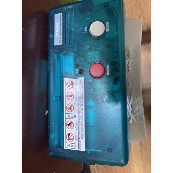 Máy huỷ tài liệu TEAC