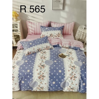 {SALE} Set 4 món cotton 3D Hàn Quốc