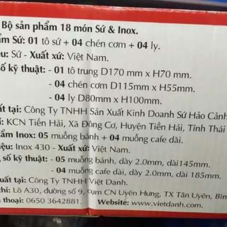 Bát cao cấp- memtom91