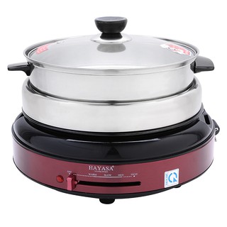 Nồi lẩu điện đa năng 4.5L Hayasa HA-690 với các chức năng nấu lẩu, canh, kho, hấp, nướng, chiên xào