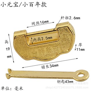 Khóa trường thọ 3 mẫu