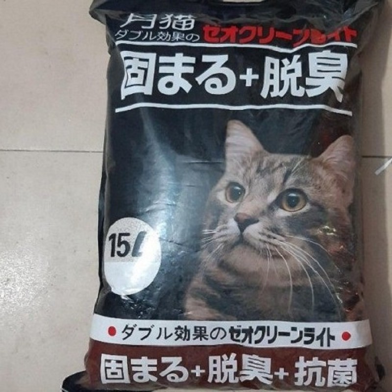 Cát vệ sinh cho mèo Nhật đen Moon Cat 15L