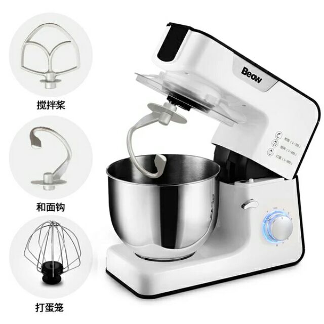 Máy trộn bột Beow C02