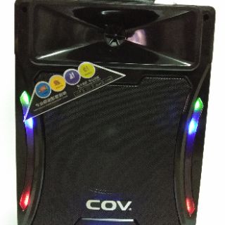 Loa kéo di động COV 355 chất