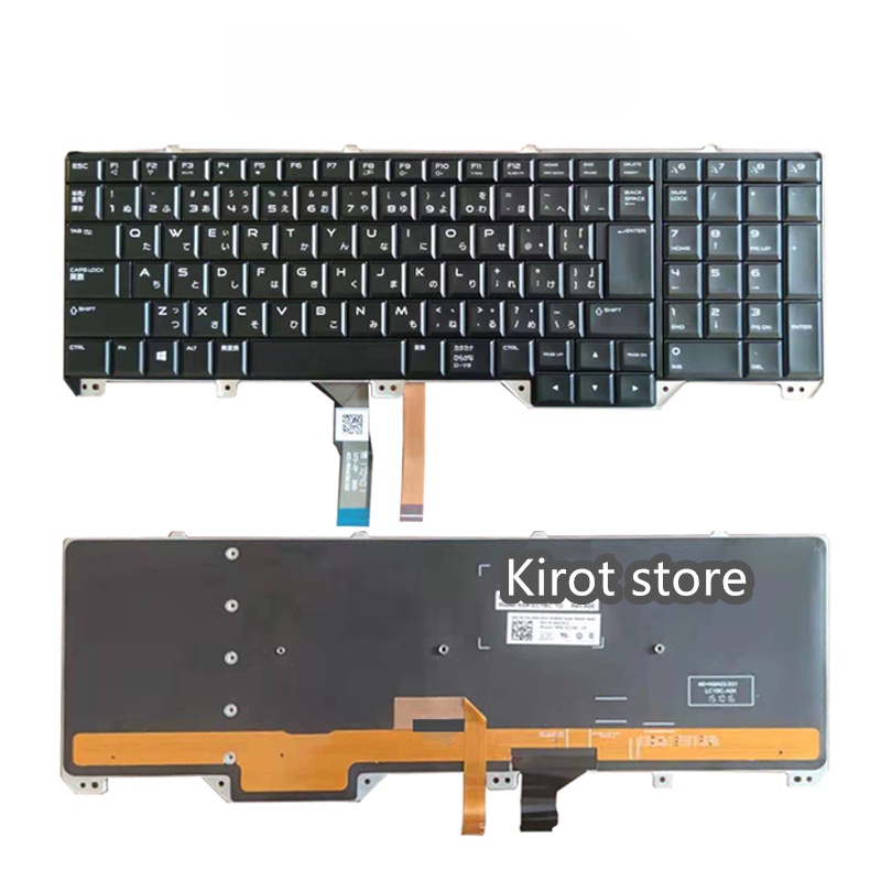 ALIENWARE Ốp Quạt Tản Nhiệt Cho Bàn Phím Máy Tính DELL Laptopware 17R2 17R3 17R4 17R5 P31E