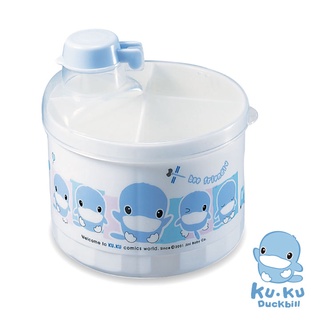  Hộp chia sữa tròn KU.KU Duckbill KU5310 - 4 ngăn 
