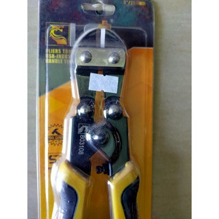Kéo cắt sắt cộng lực (kìm cộng lực mini)