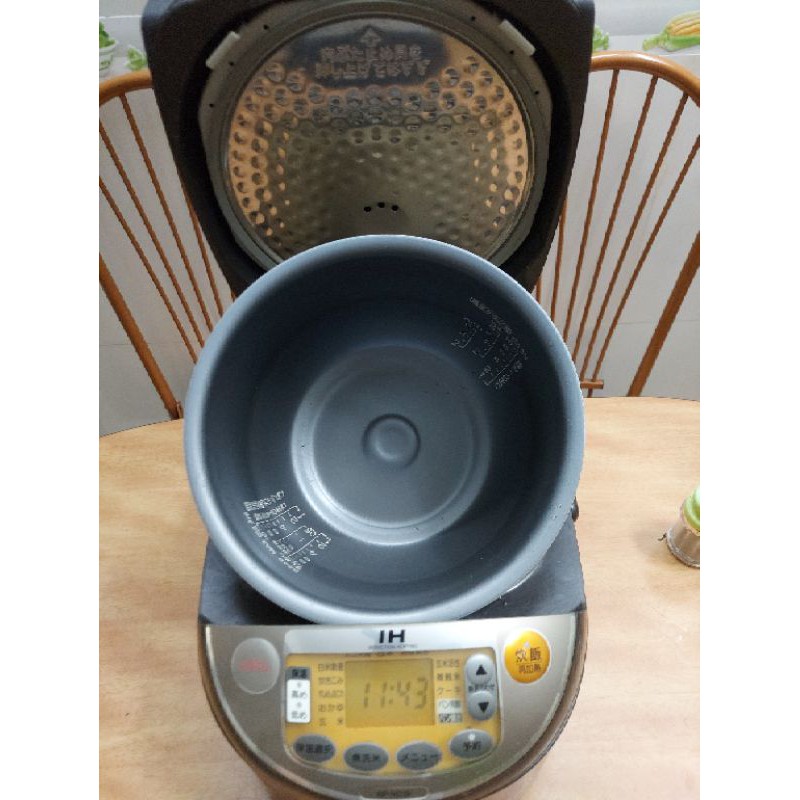 Nồi cơm điện cao tần zojirushi 1L8 nhật