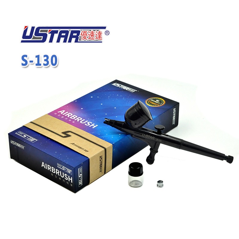 BÚT SƠN MÔ HÌNH USTAR - GRAVIRTY FEED DOUBLE ACTION AIRBRUSH