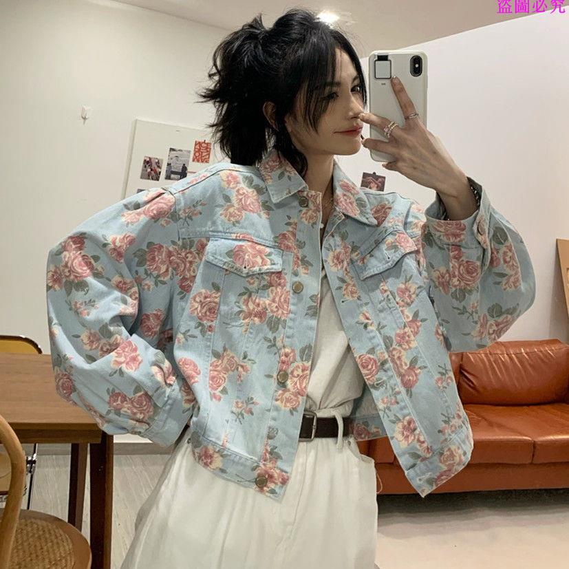 Áo khoác Denim tay dài in hình hoa hồng phong cách Hàn Quốc