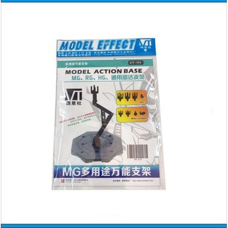 Mô hình lắp ráp Action Base cho MG 1/100 VT