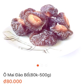 Com bo cho ban Trang Bé