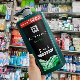 Tắm gội 2 trong 1 romano classic 900g