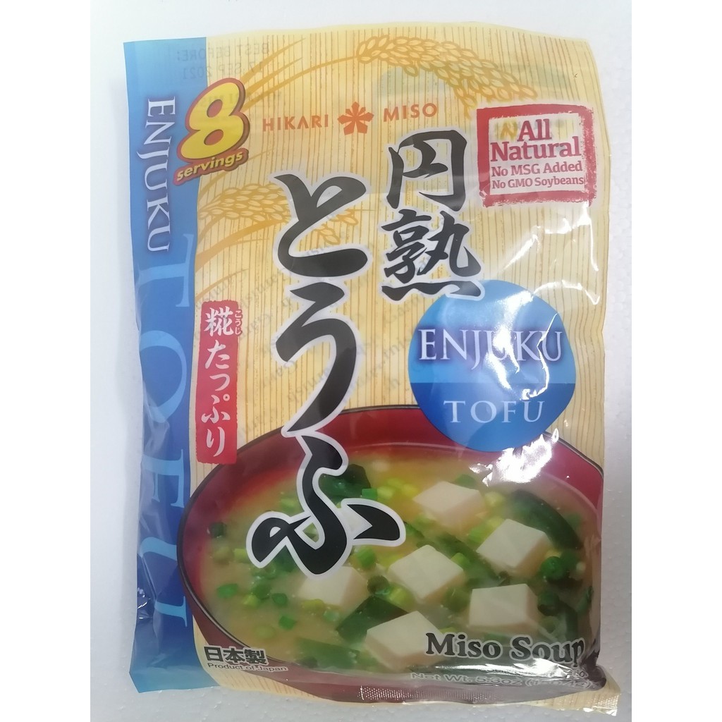 [Gói lớn 150g – X.DƯƠNG] SÚP MISO ĐẬU HỦ ĂN LIỀN [Japan] HIKARI MISO Enjuku Tofu Miso Soup (lsn)