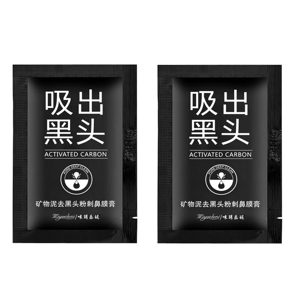 Set 2 mặt nạ lột mụn đầu đen làm sạch sâu bên trong lỗ chân lông da | BigBuy360 - bigbuy360.vn