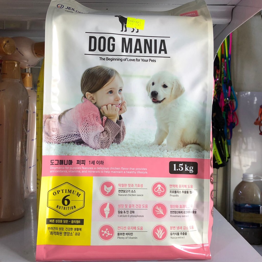Hạt Dog Mania Puppy Cho Chó Con