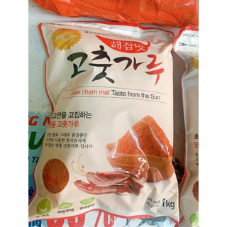 Ớt bột Hàn Quốc Hecham mat 1 kg