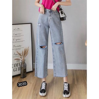 [HÌNH THẬT] QUẦN JEAN DÀI ỐNG RỘNG LƯNG CAO RÁCH - QUẦN BÒ NỮ CULOTTES SUÔNG N - T 48