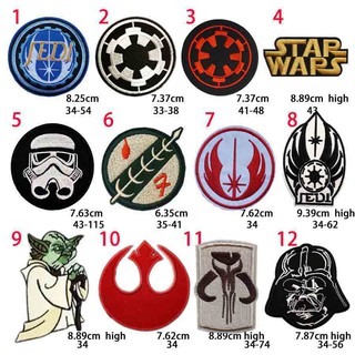 Miếng Dán Ủi Thêu Hình STAR WARS Cho Quần Áo