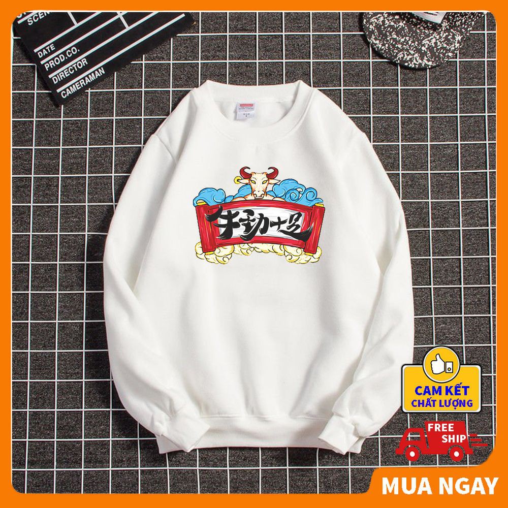 Áo nỉ nam cổ tròn dài tay ấm áp phong cách tết KING SPORT Áo sweater nam giữ nhiệt thời trang tết cao cấp