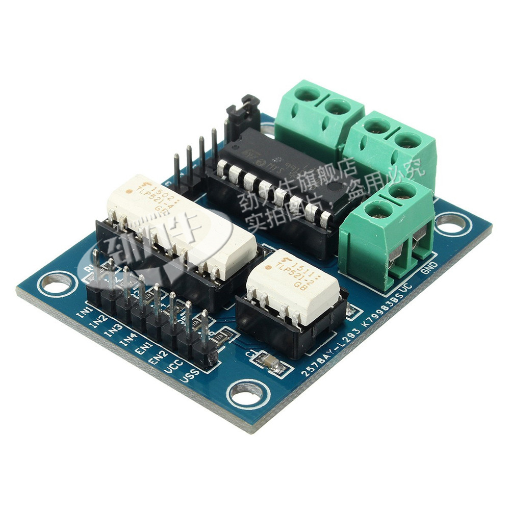 Stepper motor motor driver module H-bridge pulse width modulation controller MINI L293D motor driver