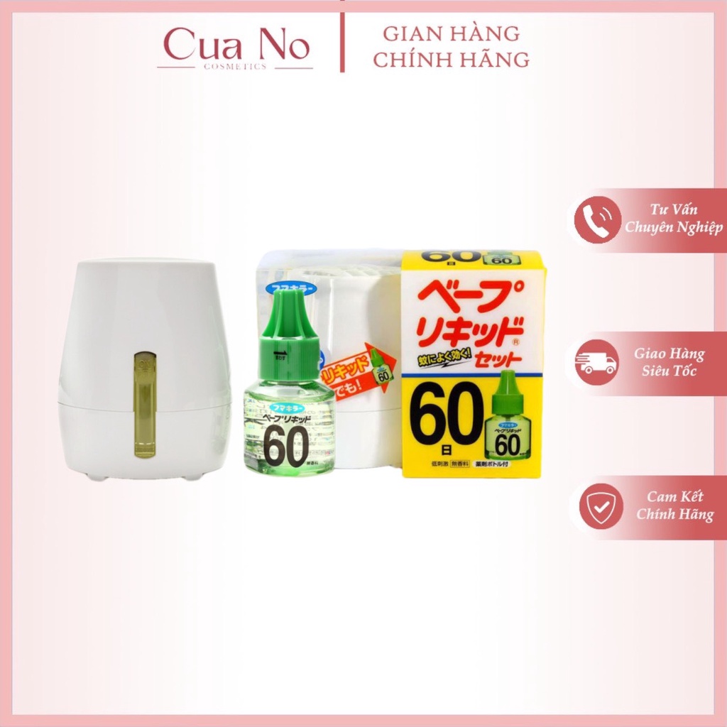 Máy Đuỗi Muỗi Xông Tinh Dầu Nhật Bản