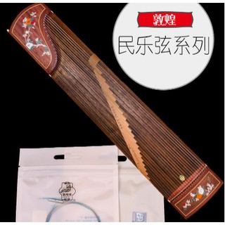 Giấy xếp nhạn Guzheng, bảng giấy code tone D