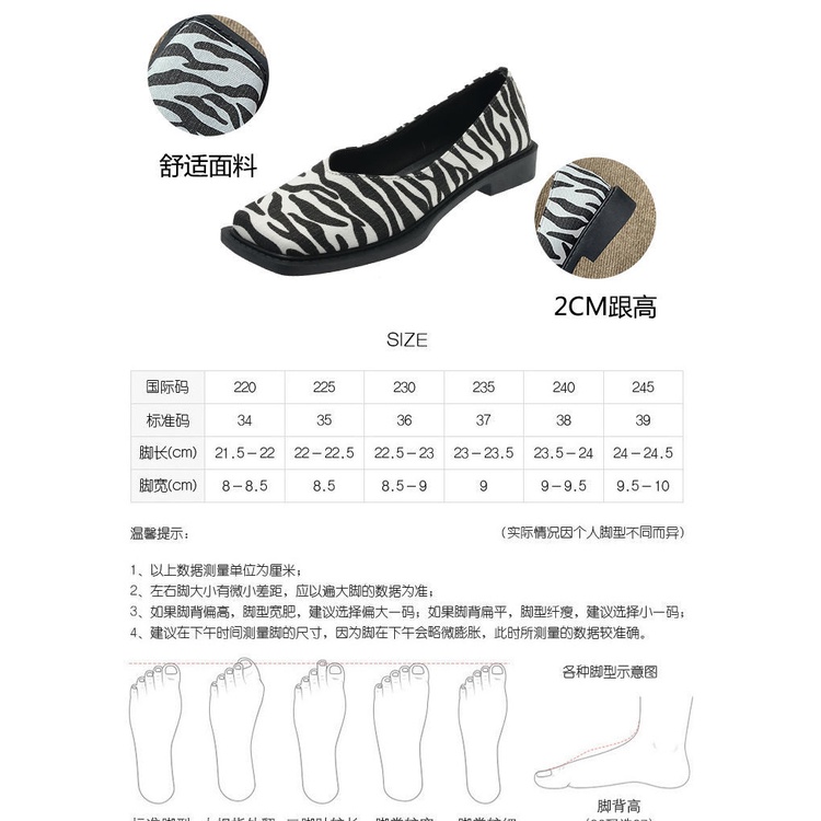 Giày Da Đế Bằng Mềm Mại Mũi Vuông Gót Thấp Phong Cách Anh Quốc Thời Trang Cho Nữ