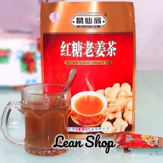 Trà gừng đường đỏ gói 160g