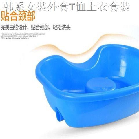 (Hàng Mới Về) 1 Chậu Gội Đầu Chăm Sóc Tóc Cho Phụ Nữ Mang Thai | BigBuy360 - bigbuy360.vn