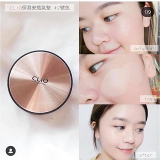 (Mã NSF020280 giảm 80K) Phấn nước Clio Ampoule Cushion Xp