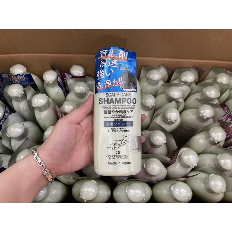 Dầu gội Kaminomoto Nhật