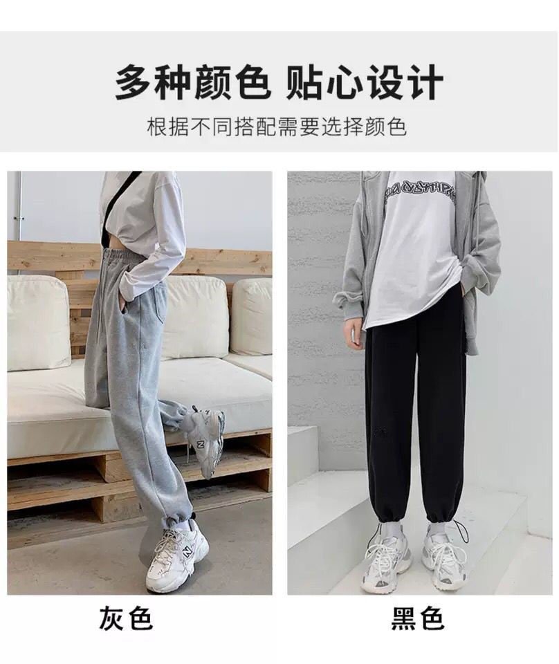 Quần Ống Rộng Phong Cách Hàn Quốc S-Ins2021 Thời Trang Cho Nữ | BigBuy360 - bigbuy360.vn