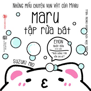Những Mẩu Chuyện Vụn Vặt Của Maru - Maru Tập Rửa Bát