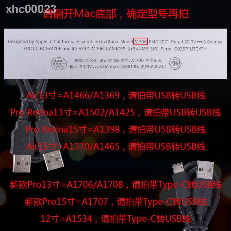 ┇☞Đế tản nhiệt cho Macbook Apple Notebook 43cm 12 | BigBuy360 - bigbuy360.vn