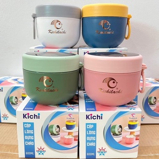 Bình ủ cháo giữ nhiệt Kichilachi Ruột Inox 304 chống gỉ, cặp lồng ủ cháo cho bé