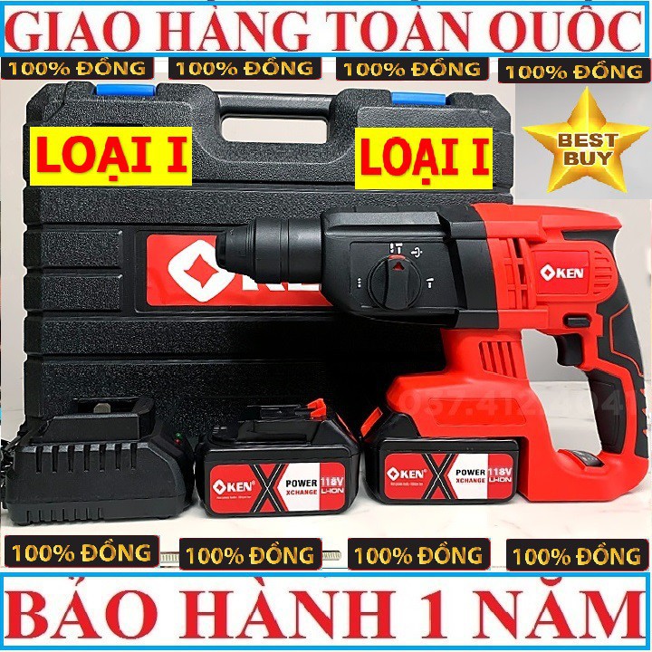 Máy Khoan đục Bê tông dùng pin KEN 118V 3 chức năng - Pin 10 CELL - Động cơ từ - Máy Khoan Có Búa - Khoan Pin Không than