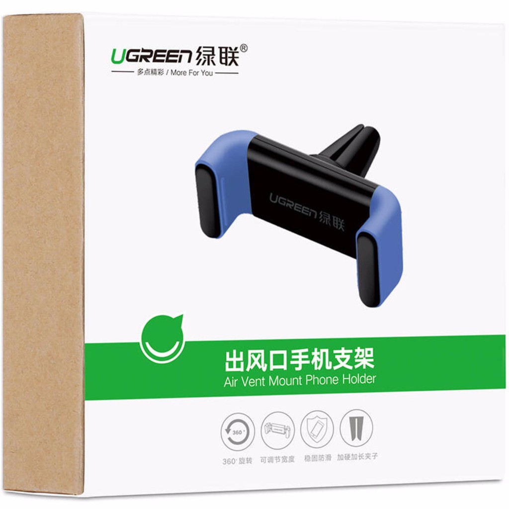 Kẹp điện thoại cài khe gió điều hòa cao cấp UGREEN LP120 | BigBuy360 - bigbuy360.vn