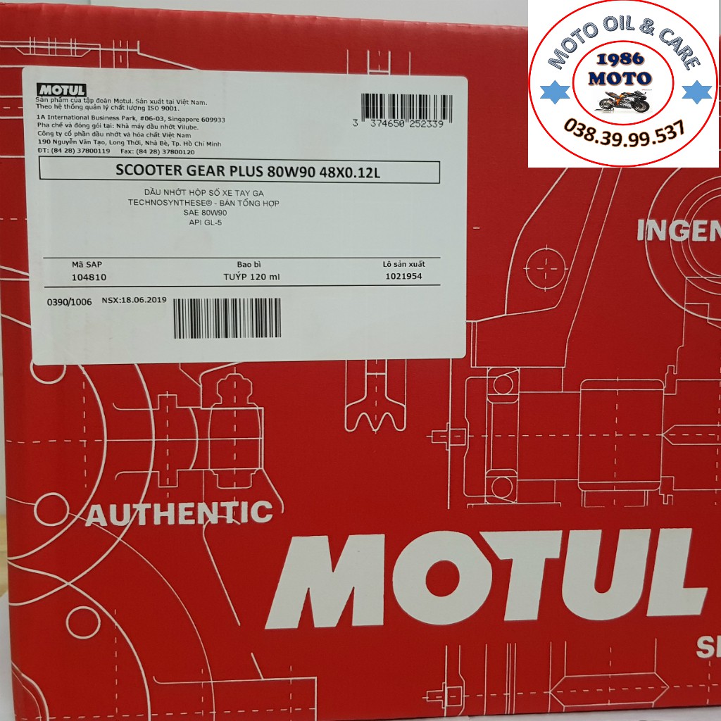 THÙNG NHỚT HỘP SỐ- NHỚT LÁP MOTUL 80W90 48 TUÝP