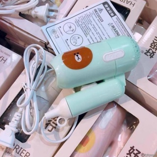 Máy Sấy Tóc Mini Siêu Cute
