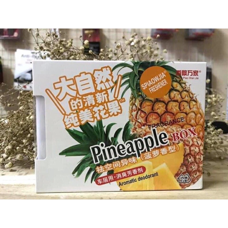Sáp thơm dứa Berry khử mùi ô tô, nhà cửa, văn phòng, sáp thơm khử mùi xe ô tô, sáp tinh dầu khửi mùi xe ô tô