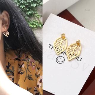 Korea Temperament Simple Retro Earrings Mini Fresh Golden Leaves Small Leaf Bông tai With Ear