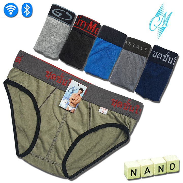 Quần lót nam 🍀 FREESHIP 🍀 nhiều lưng vải cotton thấm hút tốt , quần sịp nam tam giác