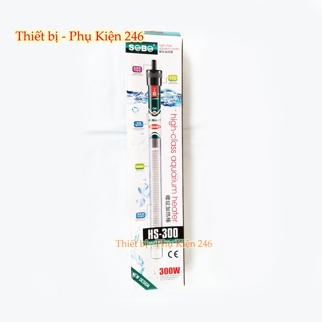 SƯỞI CÁ HIỆU SB Hs 200W