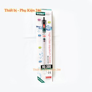 SƯỞI CÁ HIỆU SB Hs 200W