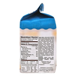 Bánh Sôcôla Sữa Sausalito Pepperidge Farm 204g