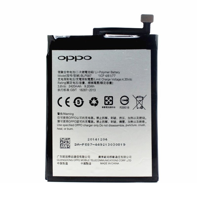 Pin Oppo R1C/ R8200/ R8205/ R8207/ BLP587 Bh 12 tháng
