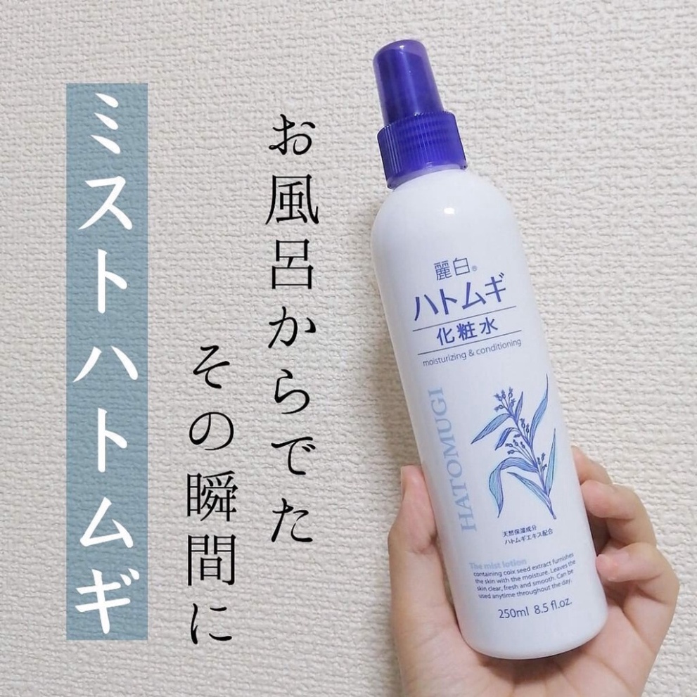 Xịt Khoáng LOTION HATOMUGI REIHAKU Chiết Xuất Ý Dĩ Nội Địa Nhật 250ML