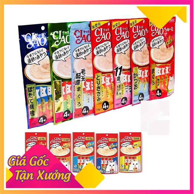 Set 1 Thanh Lẻ Kem Soup Ciao Churu Pate Thưởng Cho Mèo Các Vị - Bobo Pet Shop Hà Nội