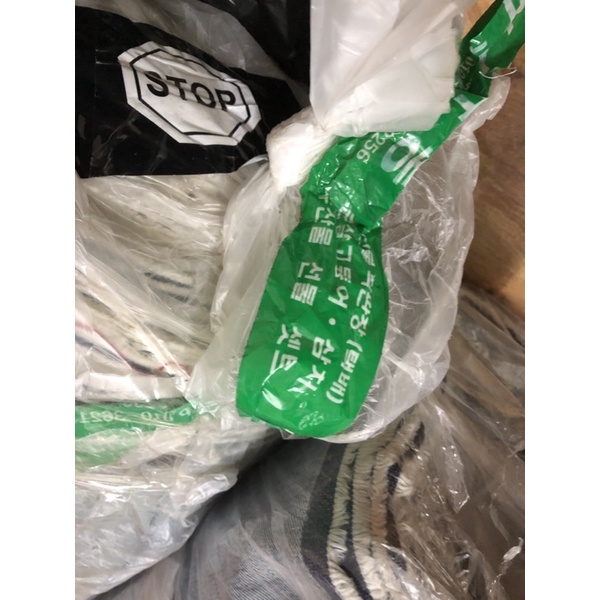 Vải jean Ny hàng Hàn